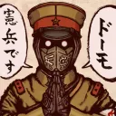 neesan213