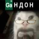 robloxlgamer543