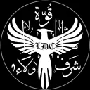 dx8nt3