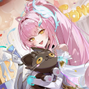 avatar Lein