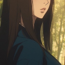 avatar ann