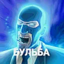 Аватар miham9765