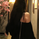avatar zha