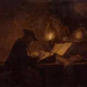 yrzdev
