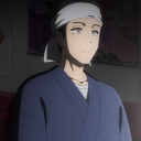 Discord Avatar
