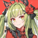 annielation