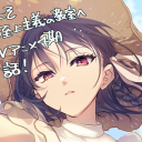 Discord Avatar
