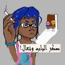 tariq_spl