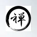 samurai_sax