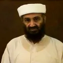 gozama_binladen