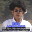 hentaiconnoissuer6969