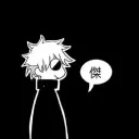 x_softxcast_x avatar