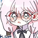 Discord Avatar