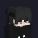 itzvandine