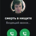 bebrochkap#0949's avatar