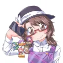 iyanez