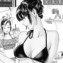 avatar g