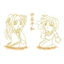 yanyan2218