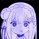 beechan