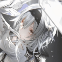 avatar Rie