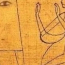 pathflndus-
