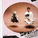 avatar 𝓑𝓵𝓸𝔀𝓼𝓽𝓪𝓻𝓼