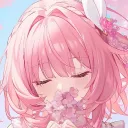 cloveflower_withpinkhue