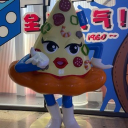 avatar Pizza