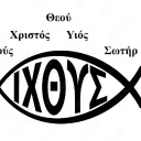 christian_fish_enthusiast