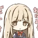 shiina8352 avatar
