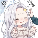 avatar crybaby