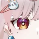 usausachu