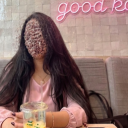 avatar nai