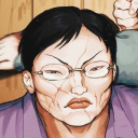 avatar DerpWretch™