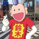 s0536234980