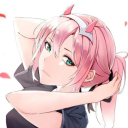 hiinamoon
