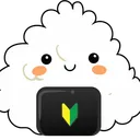 noobjepun