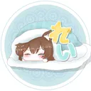 yunnisuyarureisan