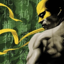 avatar Pandemic