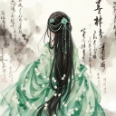 avatar 𝐿𝑢𝑧𝑖𝑎𝑎