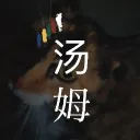 gone4now_