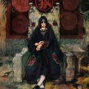 itachime