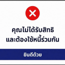 aikhecchiiywhmuusab5433