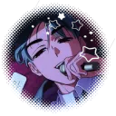 iibannyye