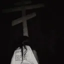 pagsinapakkitatabingiyangpangamo