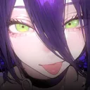 sebinchi