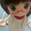 riiyen