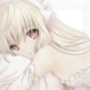 Discord Avatar