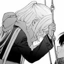 avatar exu
