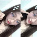 urminebx